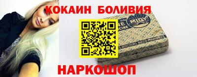 эйфоретик Партизанск