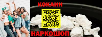 скорость Пенза