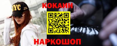 скорость Пенза