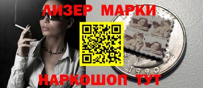 скорость Пенза