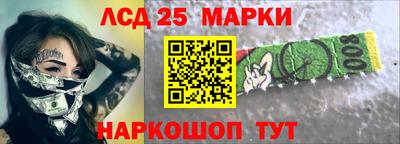 эйфоретик Партизанск