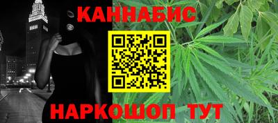 молекула духа Первоуральск