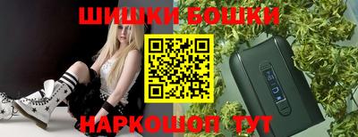молекула духа Первоуральск