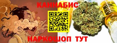 молекула духа Первоуральск