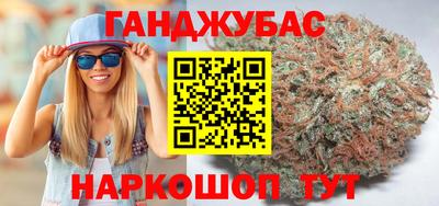 скорость Пенза