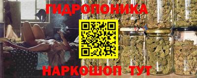 эйфоретик Партизанск
