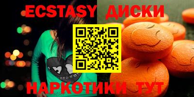скорость Пенза