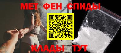молекула духа Первоуральск