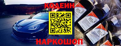 молекула духа Первоуральск