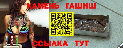 скорость Пенза