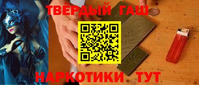 скорость Пенза