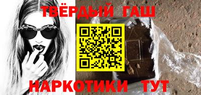 скорость Пенза
