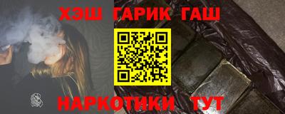 эйфоретик Партизанск