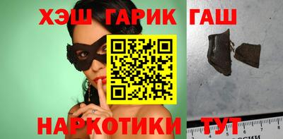 молекула духа Первоуральск