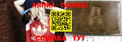 молекула духа Первоуральск